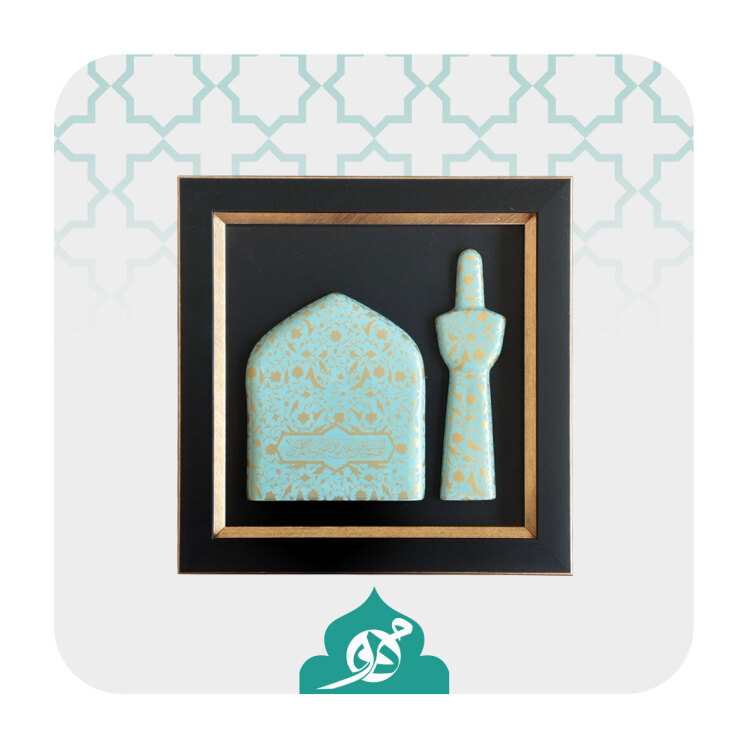 قاب رزینی گنبد و گلدسته امام رضا (ع) با ابعاد 26x26 سانتیمتر، هنری و معنوی.