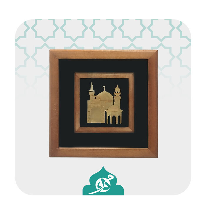 تابلو مطلای حرم امام رضا (ع)