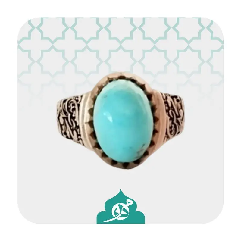  انگشترهای مردانه فیروزه با اسامی ائمه اطهار (ع)؛ جلوه‌ای از عشق به اهل بیت در دستان شما. 