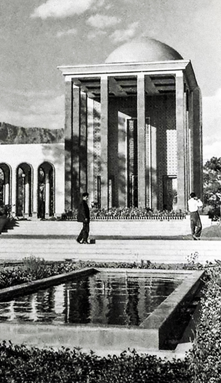 آرامگاه سعدی- شیراز