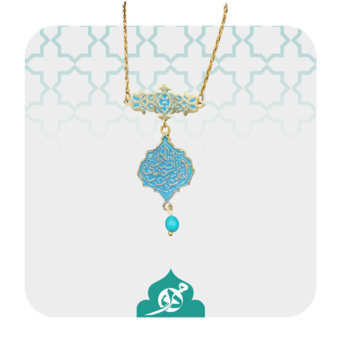 گردنبند طلاروس منقش به نام حضرت علی ابن موسی الرضا(ع)