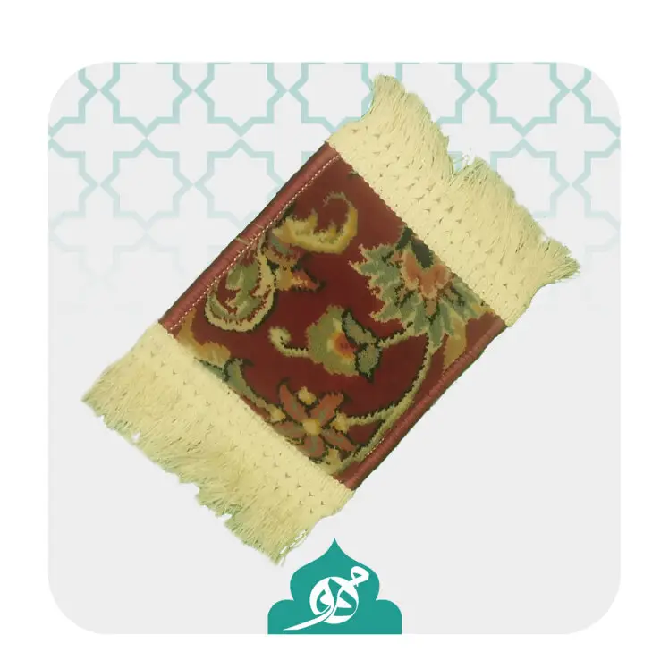 فرش متبرک حرم مطهر امام رض