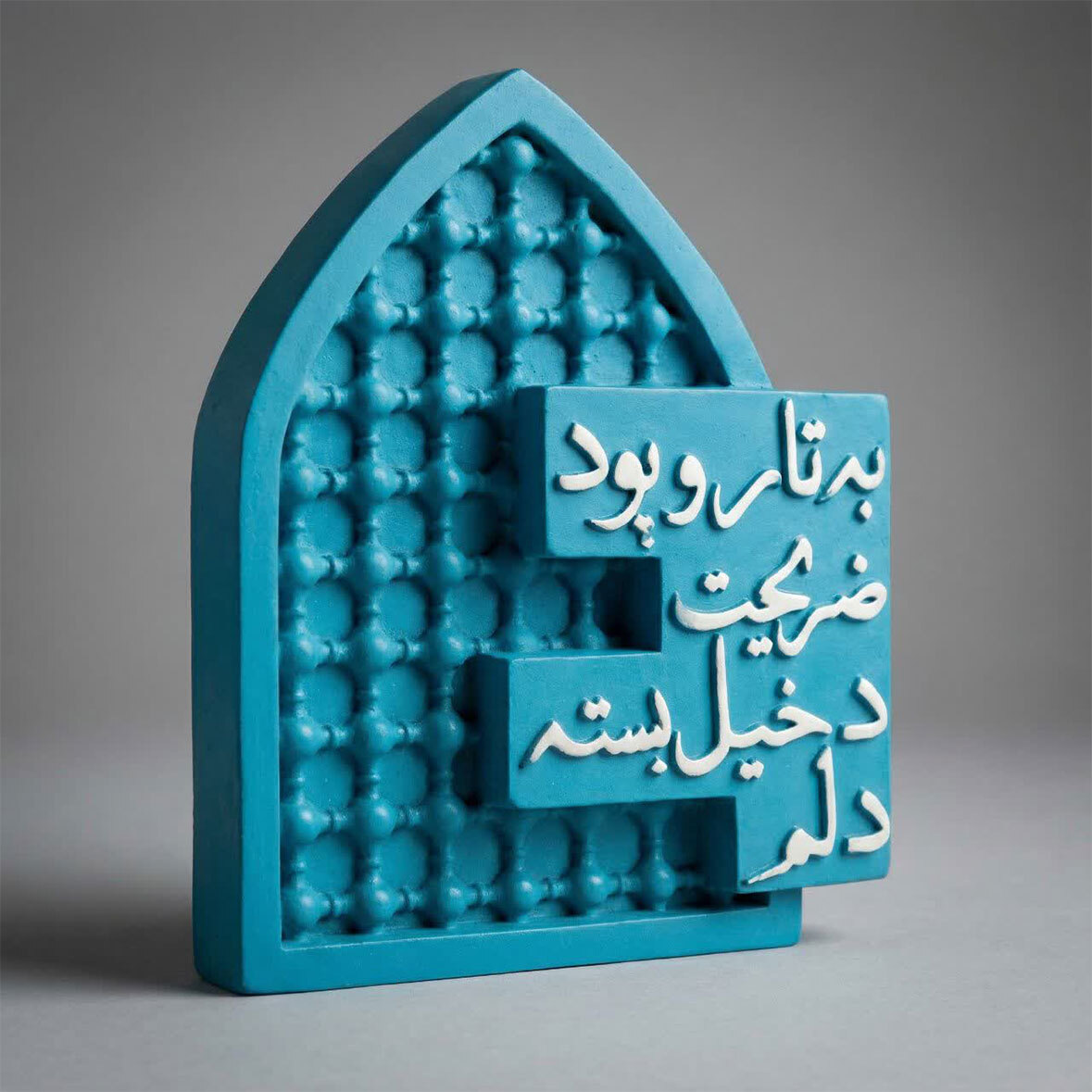  استند سنگ مصنوعی پنجره فولاد 