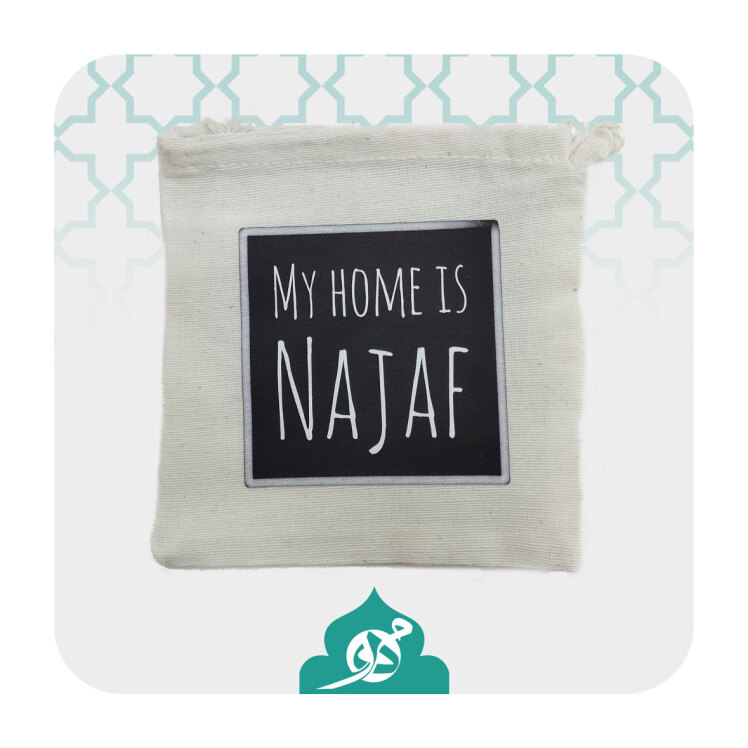  بگ یا کیسه با طرح نحف 