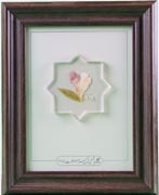 محصولات هنری رضوی