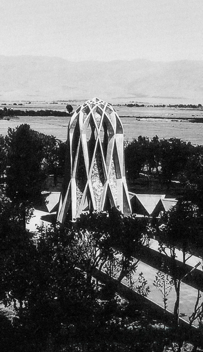 عکس: دورنمای آرامگاه خیام نیشابوری