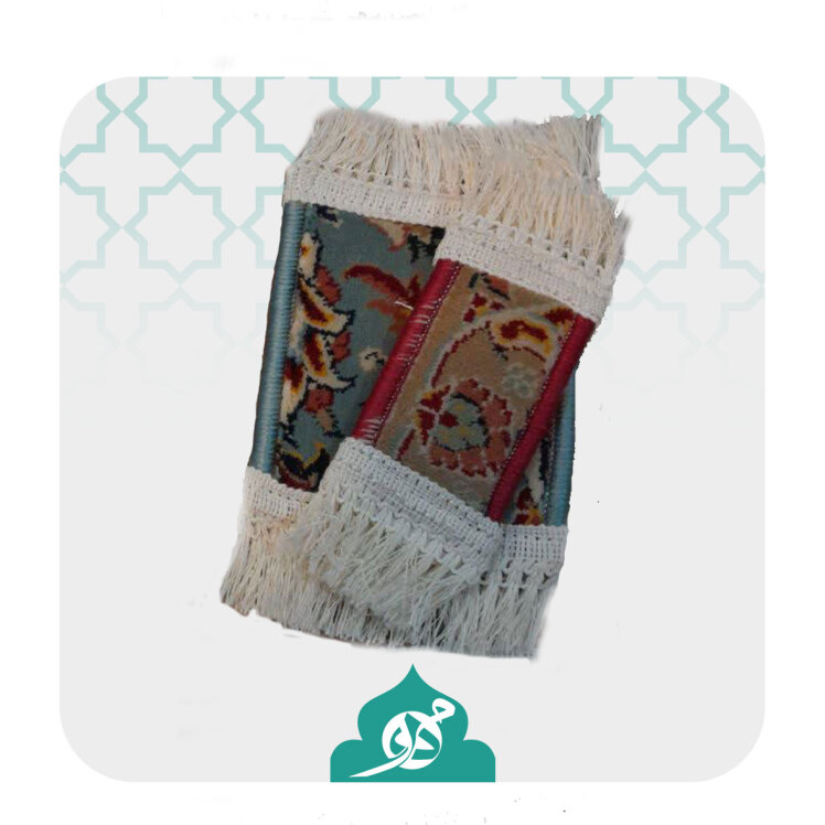سجاده فرش متبرک حرم مطهر امام رضا(ع)