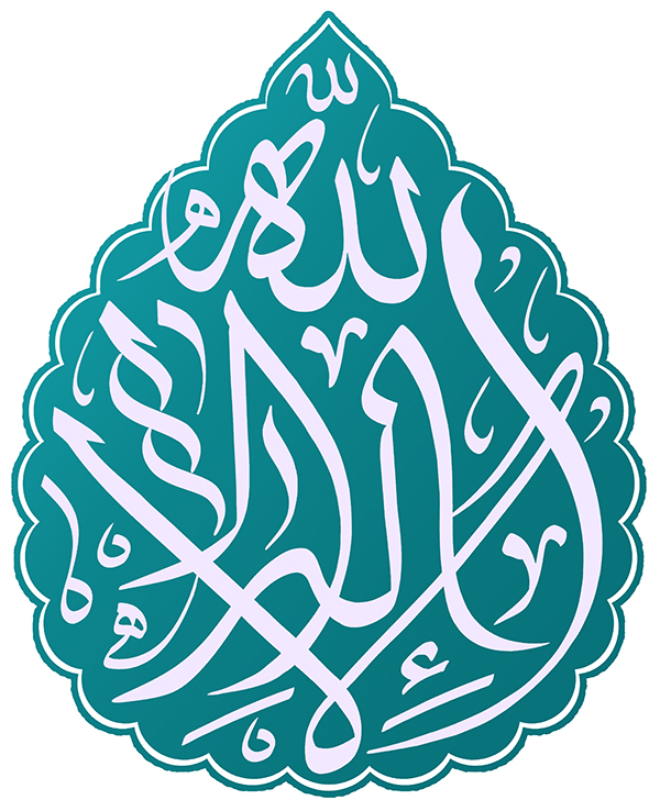 اثر تشیع بر هنر