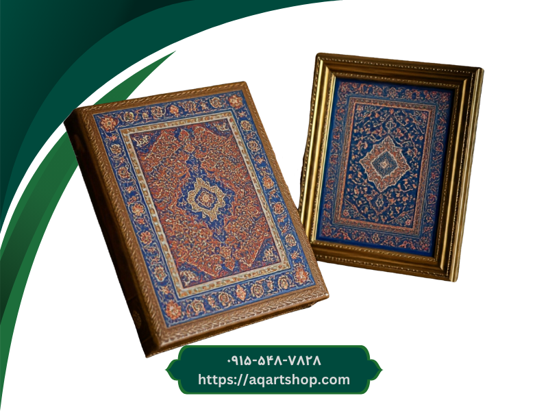 چرا هدیه‌ های مذهبی ارزشمند هستند