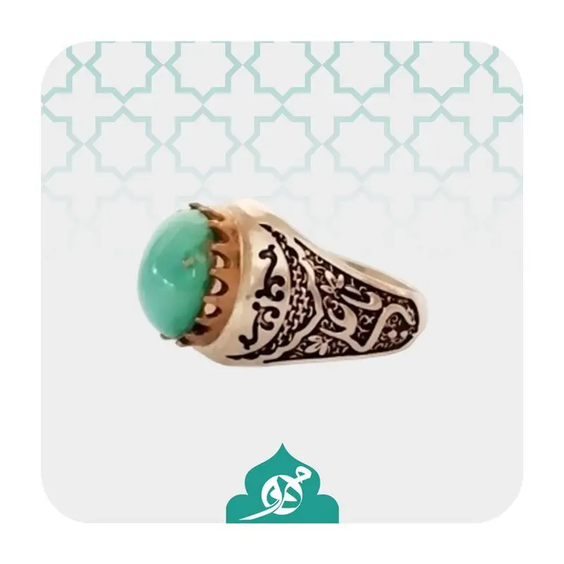  طراحی‌های منحصر به فرد انگشتر فیروزه مردانه با نام ائمه اطهار (ع)؛ نمادی از عشق و ارادت. 